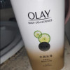 OLAY水润光泽沐浴露水感透光 佛手柑730ml 男女士通用晒单图