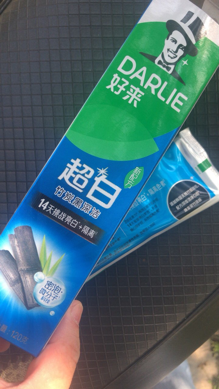 DARLIE好来(原黑人)牙膏超白竹炭深洁中国120g 深度清洁牙渍 双效焕白晒单图