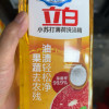 立白青柠洗洁精1kg除菌去油食品用不伤手晒单图