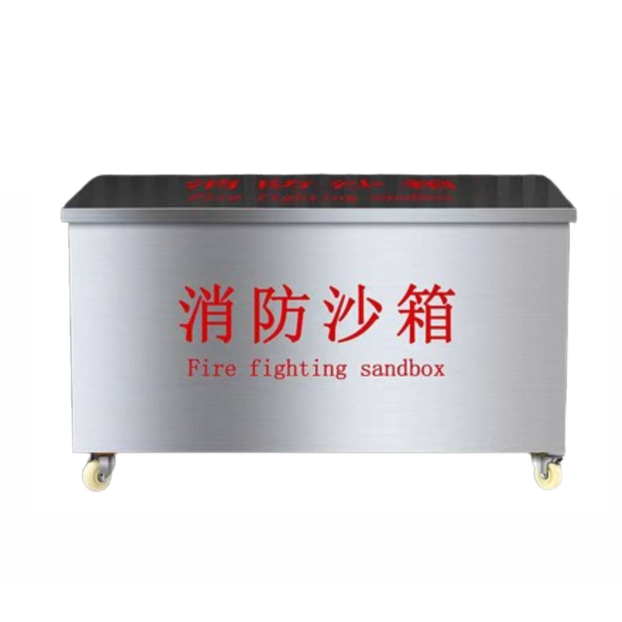 豫仲迈 移动式不锈钢消防防汛沙箱1200*600*600mm/个晒单图