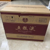 五粮液 普五第八代 浓香型白酒 52度500ml*6瓶整箱装原箱晒单图