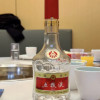 五粮液 普五第八代 浓香型白酒 52度500ml*6瓶整箱装原箱晒单图