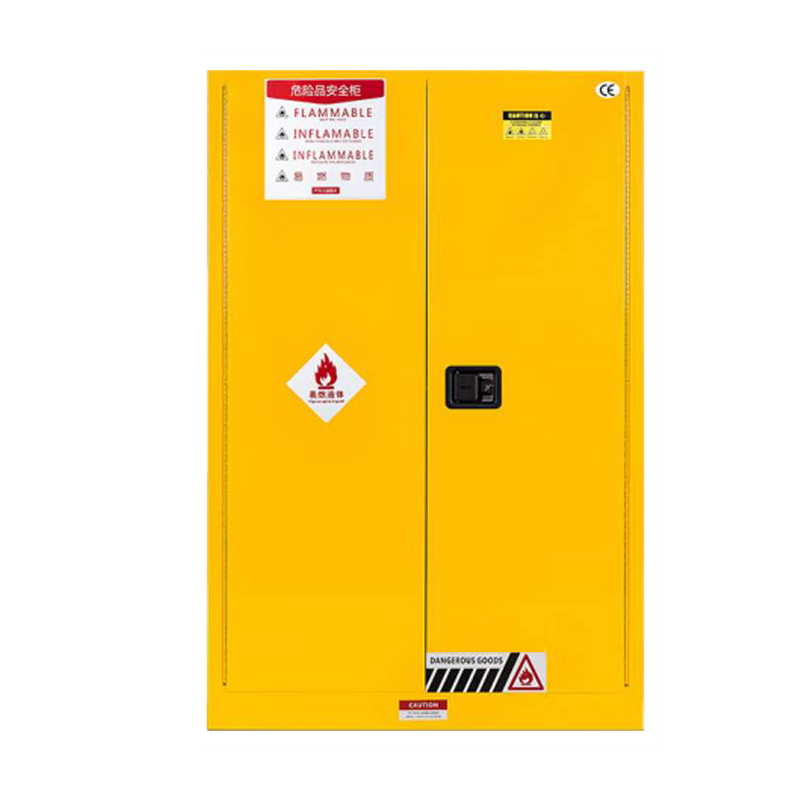 豫仲迈 易燃易爆品存放防火防爆柜45加仑/台晒单图