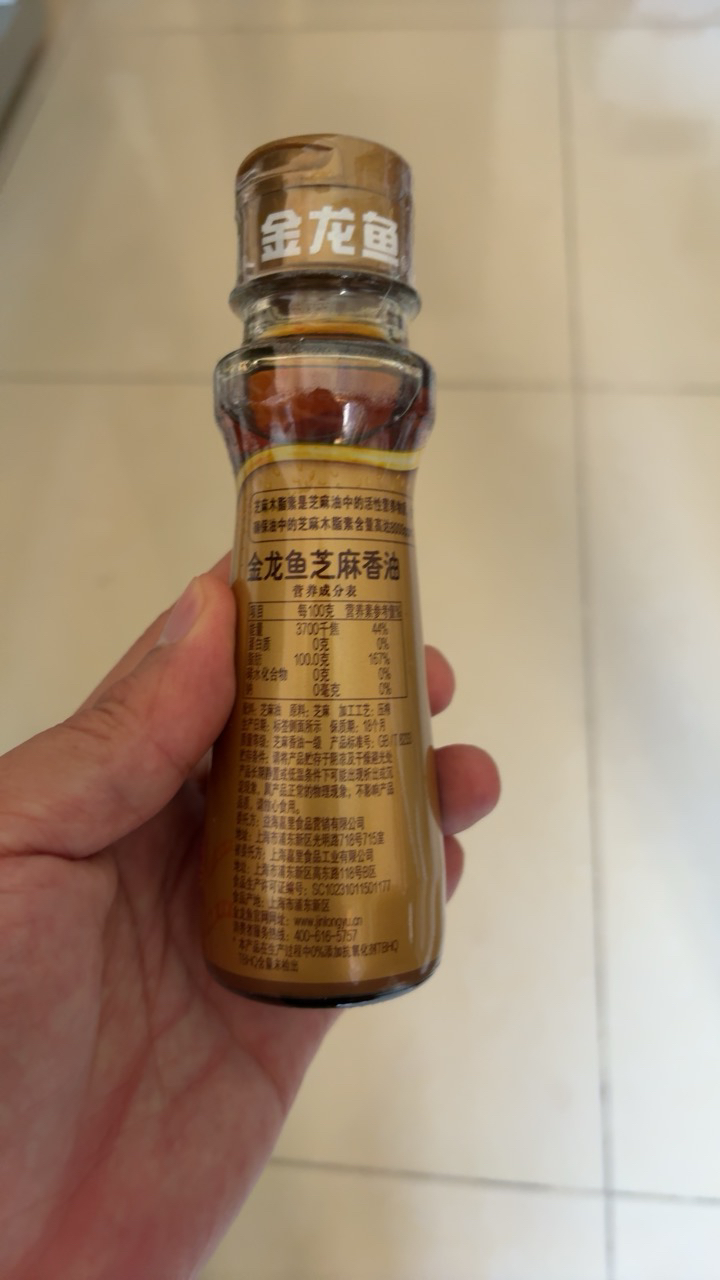 金龙鱼纯芝麻香油100ml玻璃装 芝麻油小磨晒单图