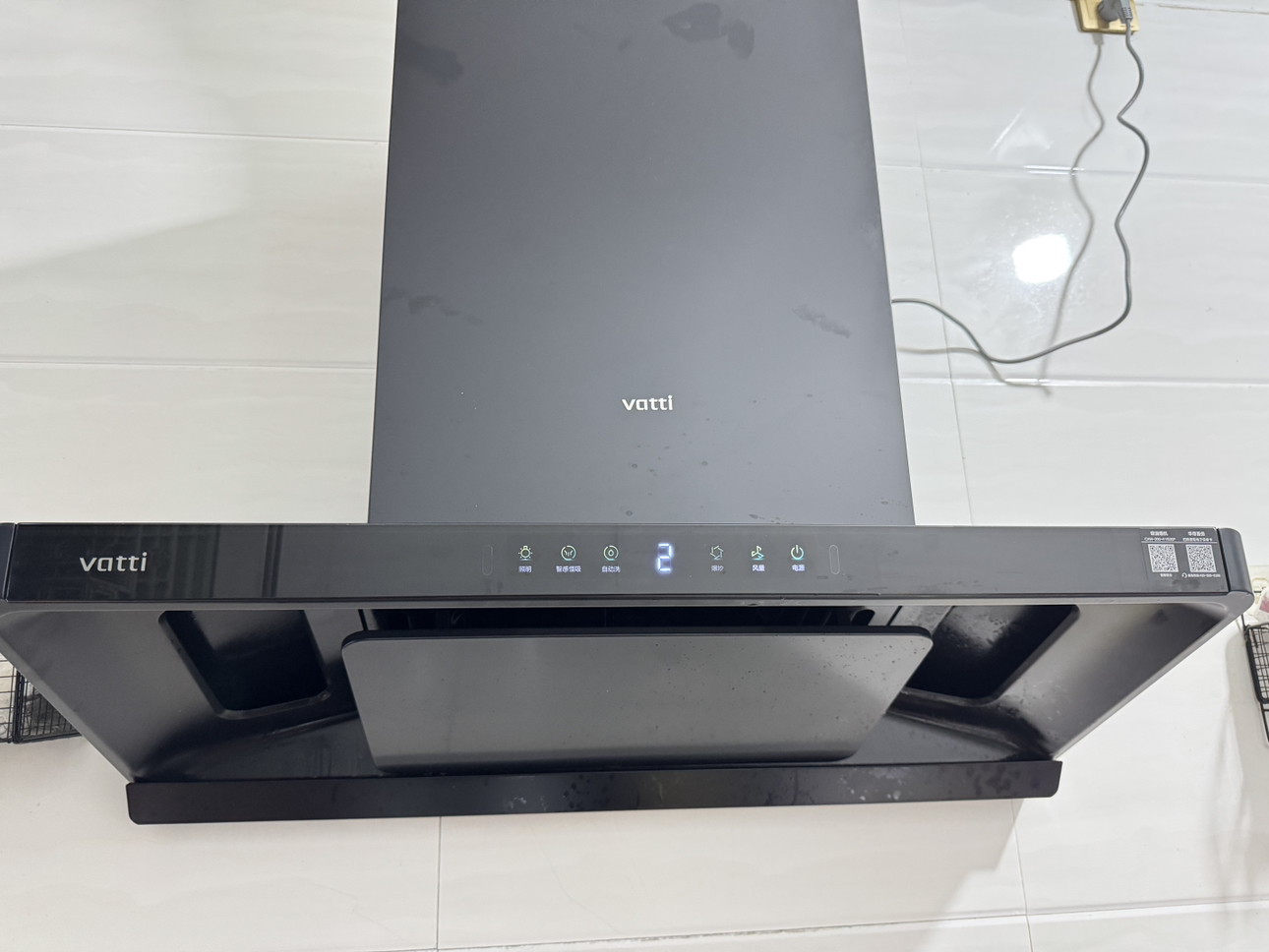 华帝(vatti)[小飞碟S35 Pro]抽油烟机 i11S35P超薄欧式顶吸顶侧一体变频烟灶联动27风量大吸力自动清洗晒单图