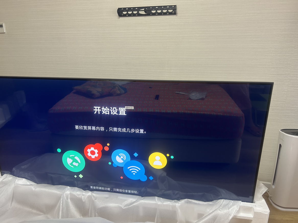 三星75英寸 75DU8000 4K超高清 4核32G AI智能补帧 方言语音控制 无开机广告 超薄平板电视晒单图