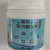 洗得宝 高浓缩洗衣精华素700g/瓶 深层去渍低泡易漂洗衣精华素晒单图
