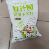 甘汁园食用小苏打粉1kg清洁去污清洗果蔬菜牙齿衣服厨房食品级晒单图