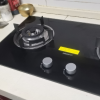 老板[星辰系列]燃气灶家用双灶嵌入式煤气灶5.2kW可调节小尺寸灶具灶台猛火灶一级能效20B2A天然气晒单图