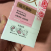 力士香皂官方正品牌家庭实惠装男女士沐浴香氛洗手肥皂-恒久嫩肤100g*3块晒单图