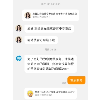 hp惠普M437N A3打印机复印扫描一体机A3打印复印一体机A3黑白激光一体机惠普A3打印机A3复印机晒单图