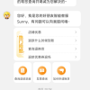 hp惠普M437N A3打印机复印扫描一体机A3打印复印一体机A3黑白激光一体机惠普A3打印机A3复印机晒单图