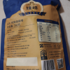 臻味-阿联酋椰枣200g*3袋(共600g)晒单图