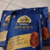 臻味-阿联酋椰枣200g*3袋(共600g)晒单图