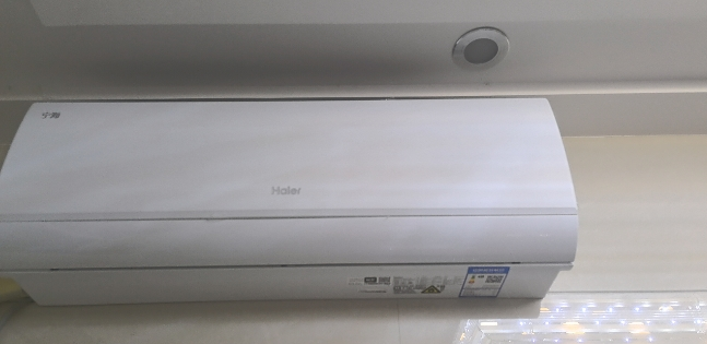 海尔(Haier)1.5匹 变频新一级能效 强力自清洁 快速冷暖家用空调挂机KFR-35GW/C2KKC81U1晒单图