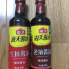 海天生抽酱油500ml+老抽酱油500ml调味组合晒单图