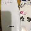 杰博实随身wifi无线网络随身wifi6充电宝二合一移动wifi宽带高速网络4g纯流量上网卡免插卡路由器笔记本电脑车载全国通用随身wifi晒单图