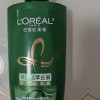 欧莱雅茶树植萃洗发水无硅油女去屑控油500mL*2瓶套装晒单图