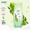 ABC 女士 卫生护理液 清洁 私处洗液(中药护理配方)200ml U03晒单图
