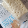 来伊份 苏打饼干360g*2早餐代餐饼干食品咸味休闲零食小吃薄脆饼干晒单图