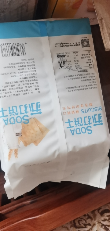 来伊份 苏打饼干360g*2早餐代餐饼干食品咸味休闲零食小吃薄脆饼干晒单图
