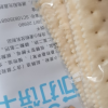 来伊份 苏打饼干360g*2早餐代餐饼干食品咸味休闲零食小吃薄脆饼干晒单图