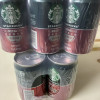 星巴克星倍醇小绿罐180ml*6罐黑醇摩卡浓咖啡咖啡饮料晒单图