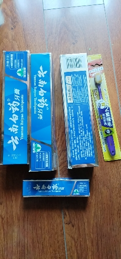云南白药(YUNNAN BAIYAO)牙膏(留兰香型)215g*3支装晒单图