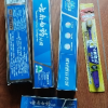 云南白药(YUNNAN BAIYAO)牙膏(留兰香型)215g*3支装晒单图