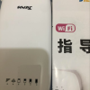 杰博实随身wifi无线网络随身wifi6充电宝二合一移动wifi宽带高速网络4g纯流量上网卡免插卡路由器笔记本电脑车载全国通用随身wifi晒单图