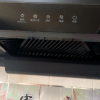 美的(Midea)抽油烟机家用自动清洗欧式21m³风量wifi智控吸油烟机顶吸抽烟机脱排油烟机CXW-268-T201晒单图