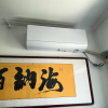海尔(Haier)[小红花空调-绽放版]净省电1.5匹挂机卧室空调 KFR-35GW/E1-1家电国家补贴20%以旧换新晒单图