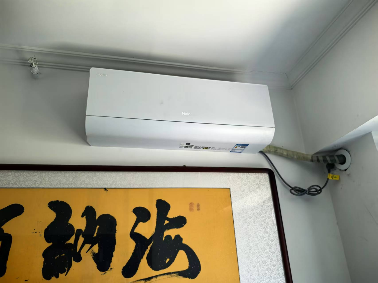 海尔(Haier)[小红花空调-绽放版]净省电1.5匹挂机卧室空调 KFR-35GW/E1-1家电国家补贴20%以旧换新晒单图