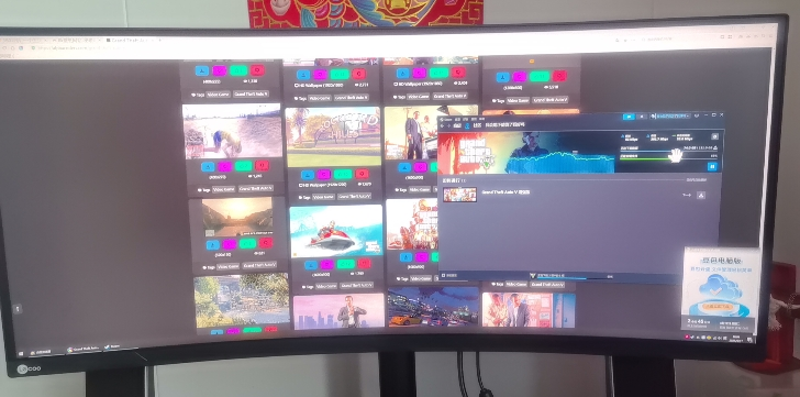 联想(Lenovo)M3434QLC 来酷34英寸带鱼屏曲面显示器 准4K高刷100Hz HDR 1ms 智能分屏 可升降 21:9超宽曲面晒单图