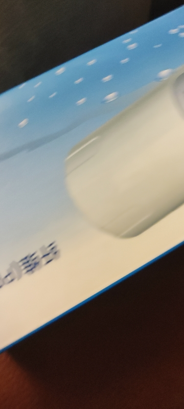 帮客材配 Whirlpool惠而浦净水器R75C83(FX) R75C83(Z) R75J30净水机 RO膜滤芯 第4级晒单图