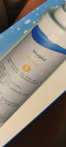 帮客材配 Whirlpool惠而浦净水器R75C83(FX) R75C83(Z) R75J30 前置活性炭滤芯 第2级晒单图