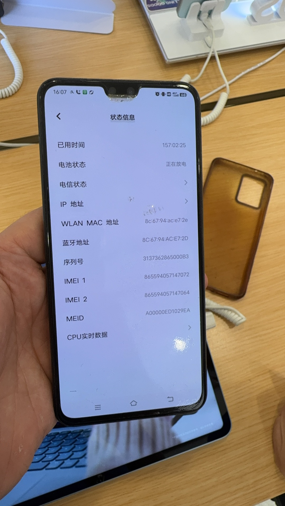 TCL 55S11-JN 电视机晒单图