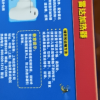 雷达电蚊香液无线加热器+2瓶 136晚无香型驱蚊液 夜用4个月 电热蚊香液防蚊液驱蚊液晒单图