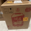 五粮液总厂尖庄大光50度500ml*6瓶浓香型光瓶白酒 2970晒单图