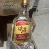 五粮液总厂尖庄大光50度500ml*6瓶浓香型光瓶白酒 2970晒单图