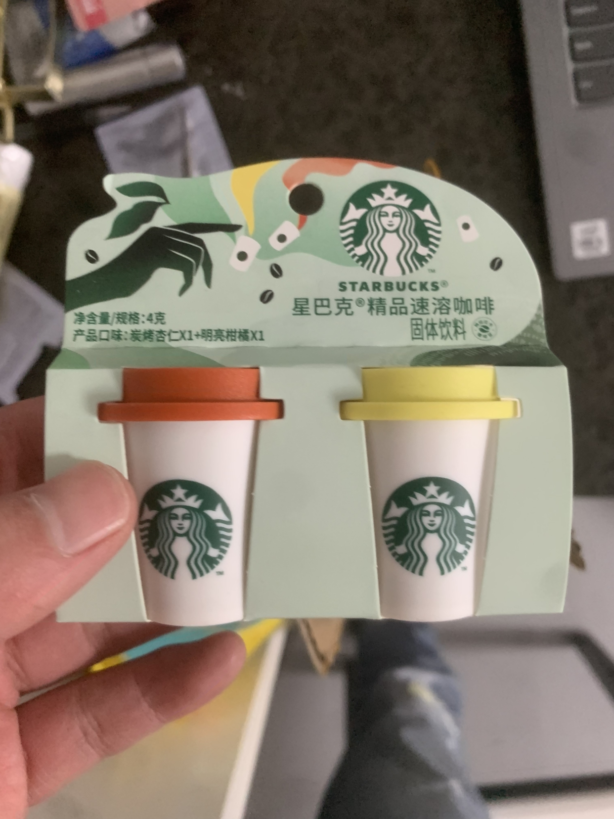 星巴克超精品速溶咖啡尝鲜装2g*2杯阿拉比卡纯黑咖啡粉无香精晒单图