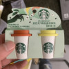 星巴克超精品速溶咖啡尝鲜装2g*2杯阿拉比卡纯黑咖啡粉无香精晒单图