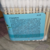 海氏海诺 200只大方盒装双圆头棉签化妆掏耳清洁一次性消毒棉棒脱脂棉签晒单图
