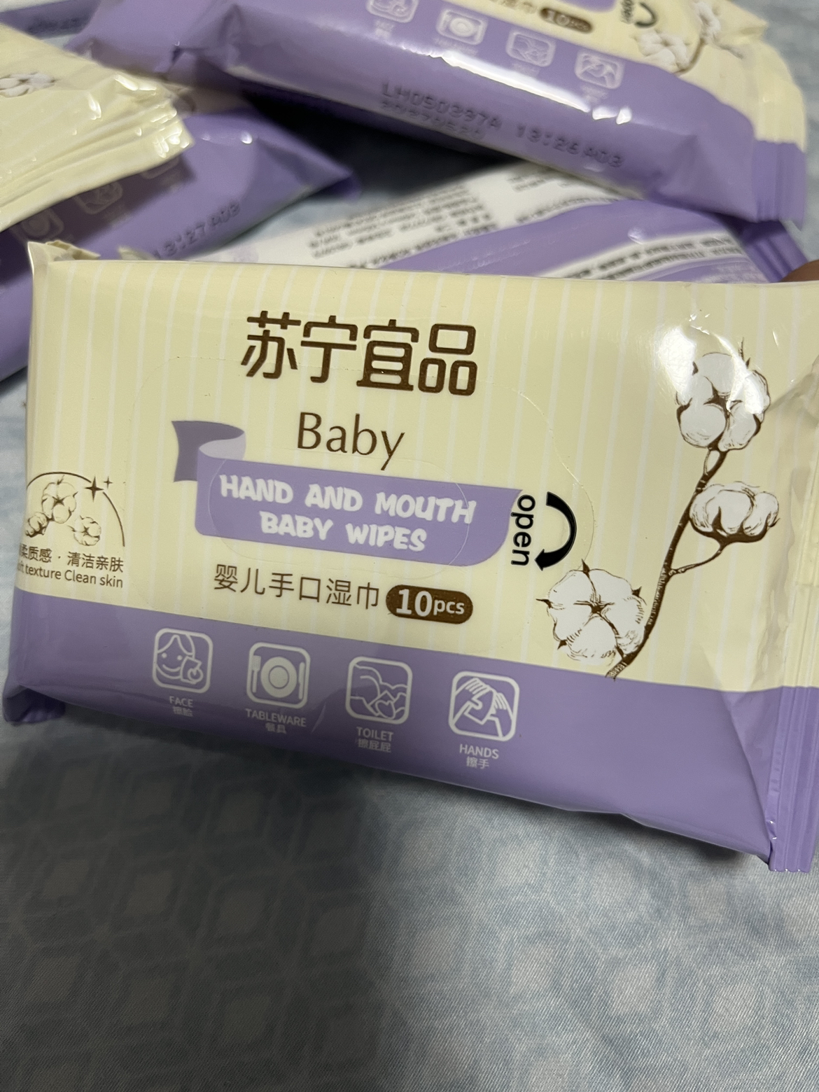 苏宁宜品婴儿手口湿巾便携湿巾10抽*10包晒单图