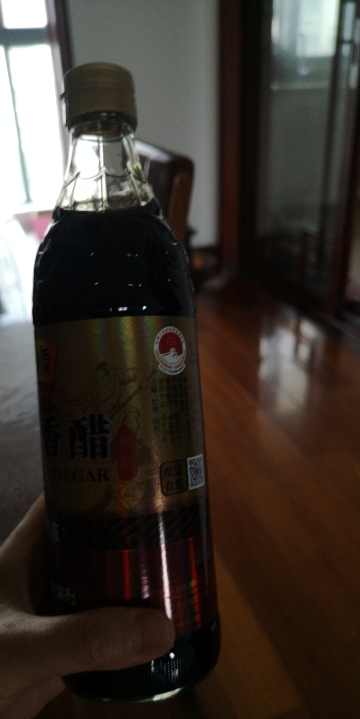 恒顺优级镇江香醋三年陈580ml 装酿造食醋3年陈醋海鲜点蘸家用晒单图