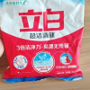 立白超洁清新洗衣粉245g易漂洗3倍洁净力白衣亮白彩衣鲜艳晒单图