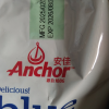 Anchor安佳进口奶源高钙高蛋白成人全脂奶粉袋装1kg*2袋晒单图