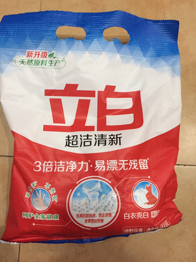 立白超洁清新洗衣粉900g易漂洗无残留3倍洁净力晒单图
