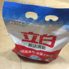 立白超洁清新洗衣粉900g易漂洗无残留3倍洁净力晒单图
