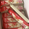 脆脆鲨威化饼干18.6g*24条春游办公室休闲解馋儿童零食充饥下午茶[牛奶味446.4g一盒]晒单图